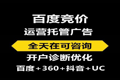 短视频信息流如何影响内容创作：以B站为例